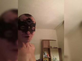 WolfIPuma webcam bongacams model stream image