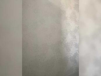 Kkeit webcam model stream image