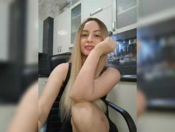 Hgvijdsp webcam model stream image