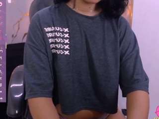 kat-abril18 webcam model stream image