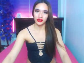 preciosa_banks69 webcam chaturbate model stream image