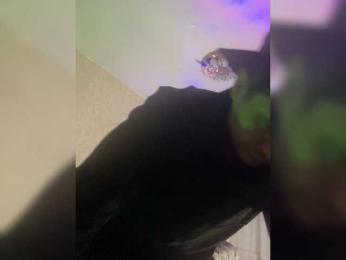 razvedos5 webcam model stream image