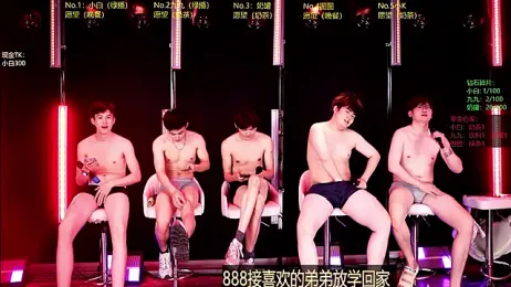 Kingboy-001 webcam model stream image