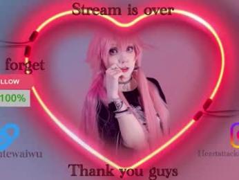 yourcutewaifu webcam model stream image
