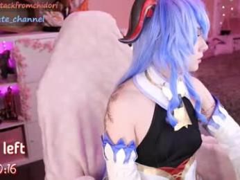 yourcutewaifu webcam model stream image