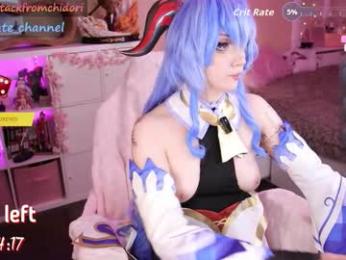 yourcutewaifu webcam chaturbate model stream image
