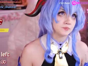 yourcutewaifu webcam model stream image