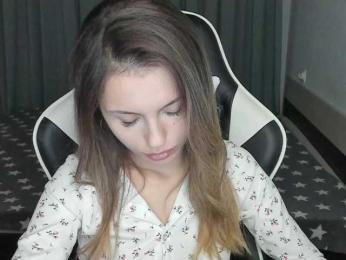 EmiMe webcam model stream image