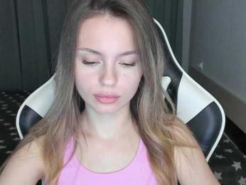 EmiMe webcam model stream image