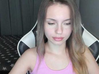 EmiMe webcam model stream image