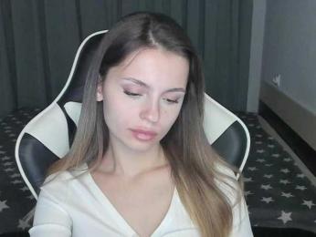 EmiMe webcam model stream image