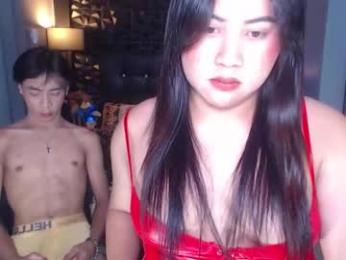 asiankinkyella webcam model stream image