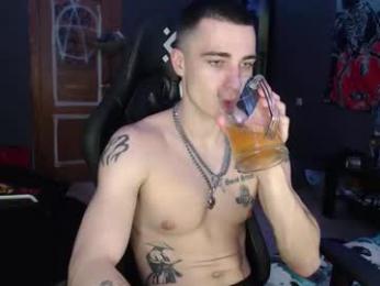 eduard_loveee webcam model stream image
