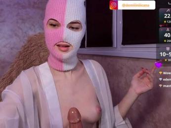 Domiiiniiicana webcam model stream image