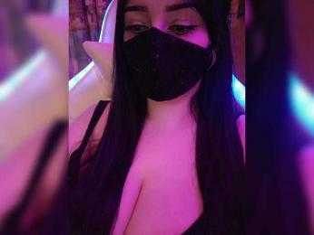 Estherr webcam bongacams model stream image