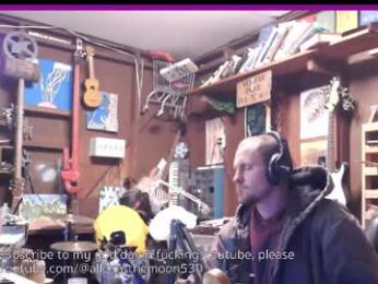 jameswebbscope webcam model stream image