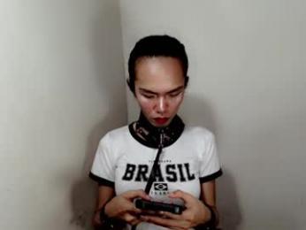 naughtypetiteangel webcam model stream image