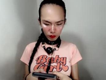 naughtypetiteangel webcam model stream image