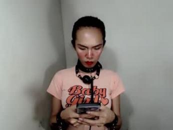 naughtypetiteangel webcam chaturbate model stream image