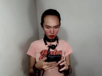 naughtypetiteangel webcam model stream image