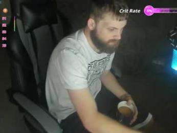 8inchchaterbater webcam model stream image