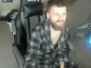 8inchchaterbater webcam model stream image