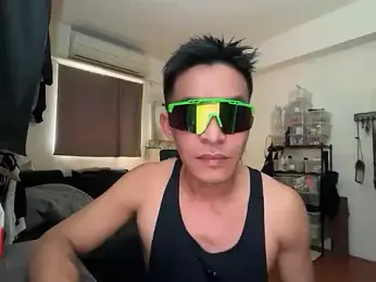 OceanCandy webcam model stream image