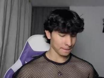 j_u_p_i_t_e_r webcam model stream image