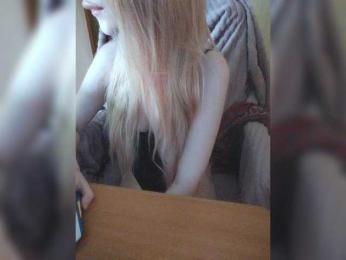 Elza_kom webcam model stream image