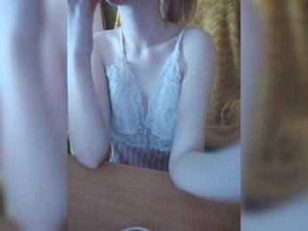 Elza_kom webcam model stream image