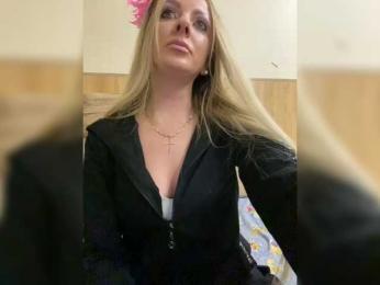 Nasty-tegress webcam bongacams model stream image