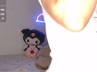 sofi-soft webcam model stream image