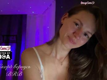 Vvv-lifffe webcam model stream image