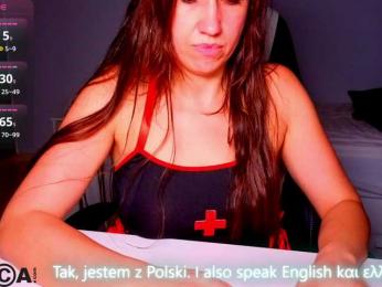 Ahsaka webcam model stream image