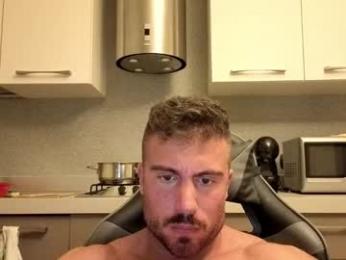 toro_arrapato webcam model stream image