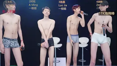 Eraser711 webcam stripchat model stream image