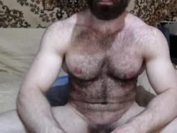 alanstrongs webcam model stream image