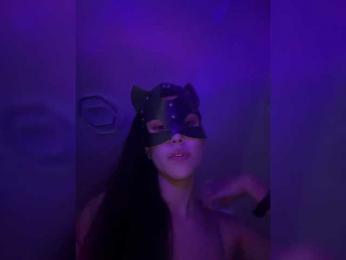 Azia_love_ webcam model stream image