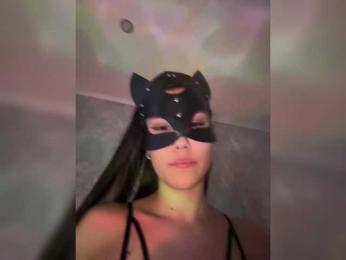 Azia_love_ webcam model stream image