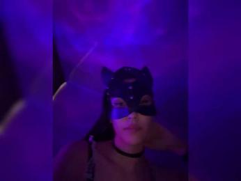 Azia_love_ webcam bongacams model stream image