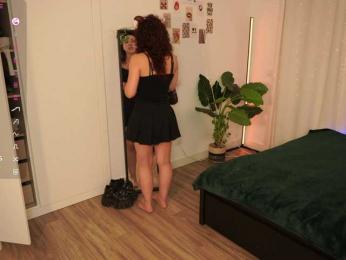 SoftSunday webcam model stream image