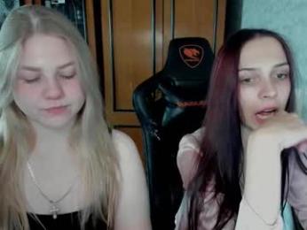 emmafrizea webcam model stream image