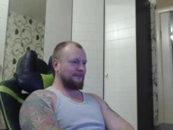 strongass18 webcam model stream image