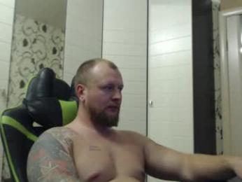 strongass18 webcam model stream image