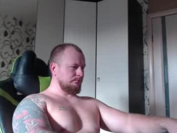 strongass18 webcam model stream image