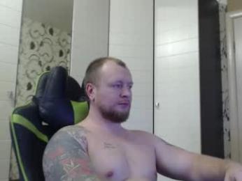 strongass18 webcam model stream image