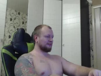 strongass18 webcam model stream image