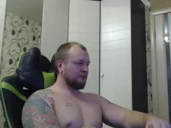 strongass18 webcam model stream image