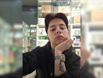 AsTrida webcam model stream image