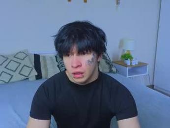 boicute webcam model stream image